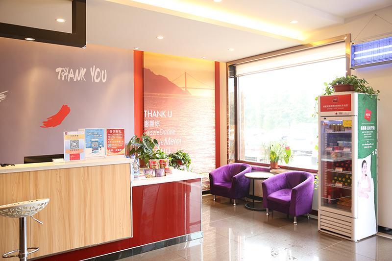 Thank Inn Chain Hotel Shandong Weifang Qingzhou Railway Station Gaoliu Exterior photo